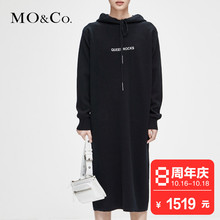 MOCO2018冬季新品连帽抽绳字母休闲连衣裙MT184DRS301 摩安珂图片