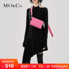MOCO2018秋季新品性感露肩纯色羊毛连衣裙MA183DRS305 摩安珂图片