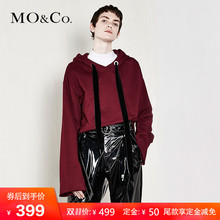 MOCO丝绒抽绳刺绣宽袖套头纯棉连帽卫衣MA174SWS201 摩安珂图片