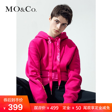MOCO连帽抽绳开衩字母装饰长袖连帽女卫衣MA174SWS204 摩安珂商品大图