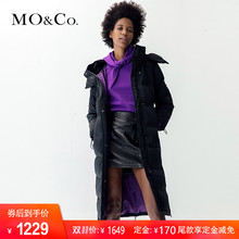 MOCO立领口袋抽绳开衩连帽长款羽绒外套MA174EIN116 摩安珂图片