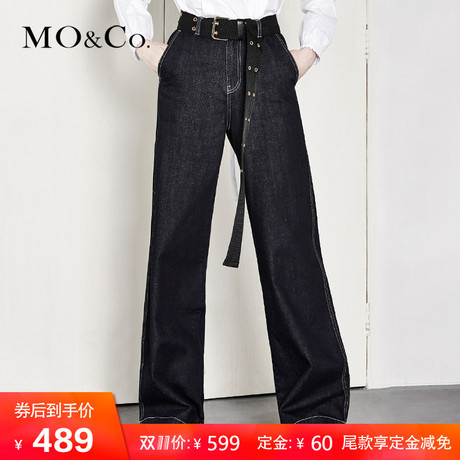 MOCO休闲洗水单宁显高高腰阔腿牛仔裤MA174PAT418   摩安珂商品大图