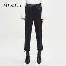 MOCO2018冬季新品个性牛仔拼接棉牛仔裤MA184PAT207 摩安珂图片