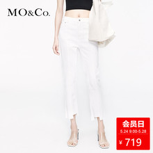 MOCO2019夏季新品白色纯棉流苏剪边牛仔裤MAI2PAT051 摩安珂