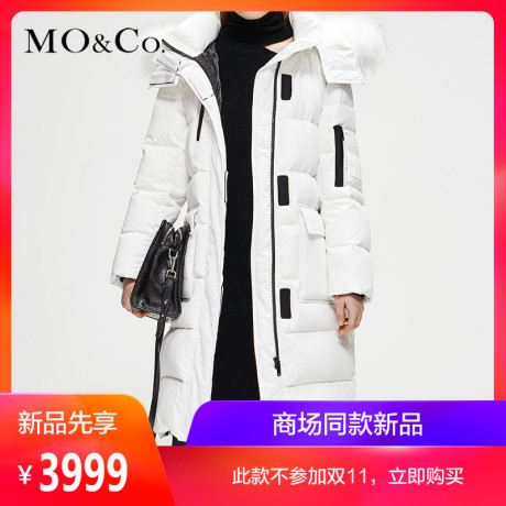 MOCO2018冬季新品纯色金属拉链连帽羽绒服MA184EIN113 摩安珂商品大图