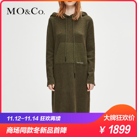 MOCO2018冬季新品字母刺绣连帽针织连衣裙MA184DRS304 摩安珂商品大图