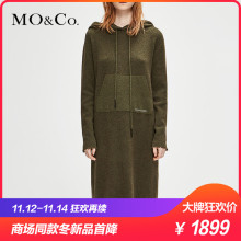 MOCO2018冬季新品字母刺绣连帽针织连衣裙MA184DRS304 摩安珂图片