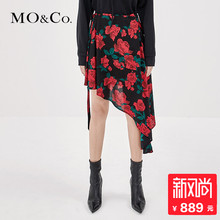 MOCO2018秋季新品玫瑰印花个性长腰带半身裙MA183SKT105 摩安珂图片