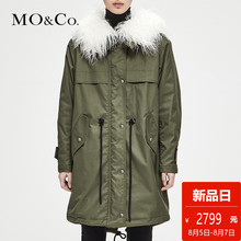 MOCO2018秋季新品可拆卸毛领中长款外套MT183COT103 摩安珂图片