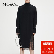 MOCO2018秋季新品高领开衩蕾丝两件套连衣裙MT183DRS303 摩安珂图片