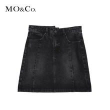 MOCO2018冬季新品街头直筒牛仔半身裙MA184SKT401 摩安珂图片