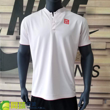 速干POLO衫 T恤 优衣库费德勒法网马德里男网球服2019夏季运动短袖