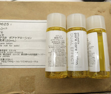 日本进口零毛孔保湿 双效化妆水20ml小样细致毛孔收缩毛孔 中样