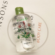200ML 清爽补水保湿 澳赞芦荟紧致爽肤水 特价
