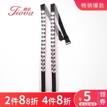 体会内衣带女配饰新款 文胸蕾丝牛仔蝴蝶结钻饰夏季露肩可替换肩带
