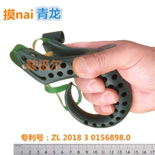 爱鸟专利新竞技端高精度扁皮弹弓青龙S-4080箭类免绑快压塑胶玩具
