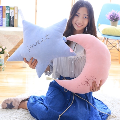 韩版可爱卡通月亮玩偶星星抱枕婴儿安抚陪睡柔软毛绒玩具沙发靠垫哪个牌子好