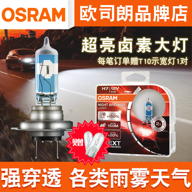 ŷ˾�ʼ���ҹ����H7����H4Զ����H11����±��ǰ��Ƴ�����������