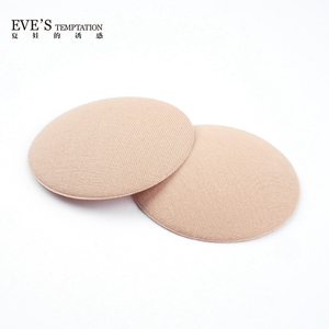 防走光隐形棉质小乳贴