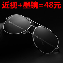偏光墨镜司机开车驾驶成品带度数近视太阳镜潮人蛤蟆眼镜 男士 新款