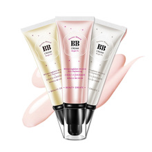 maycreate 健美创研旗舰店奇焕光感BB霜50g裸妆遮瑕持久保湿彩妆