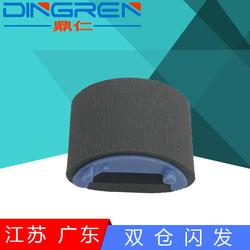 适用佳能MF4410441244504452447045504570470047104712475047524770487048204830搓纸轮