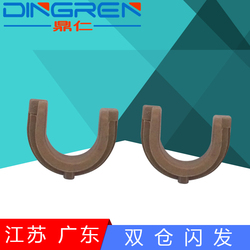 适用惠普HP10101020m1005下辊轴套10151012101830203030305030151022131930523055定影辊轴套