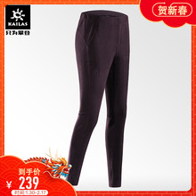 凯乐石户外运动女款 Kailas 运动抓绒长裤 经典 KG240025