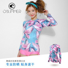 粉色白鸽图案潜水服女长袖 速干瑜伽服 分体游泳水母衣修身 韩版 促销