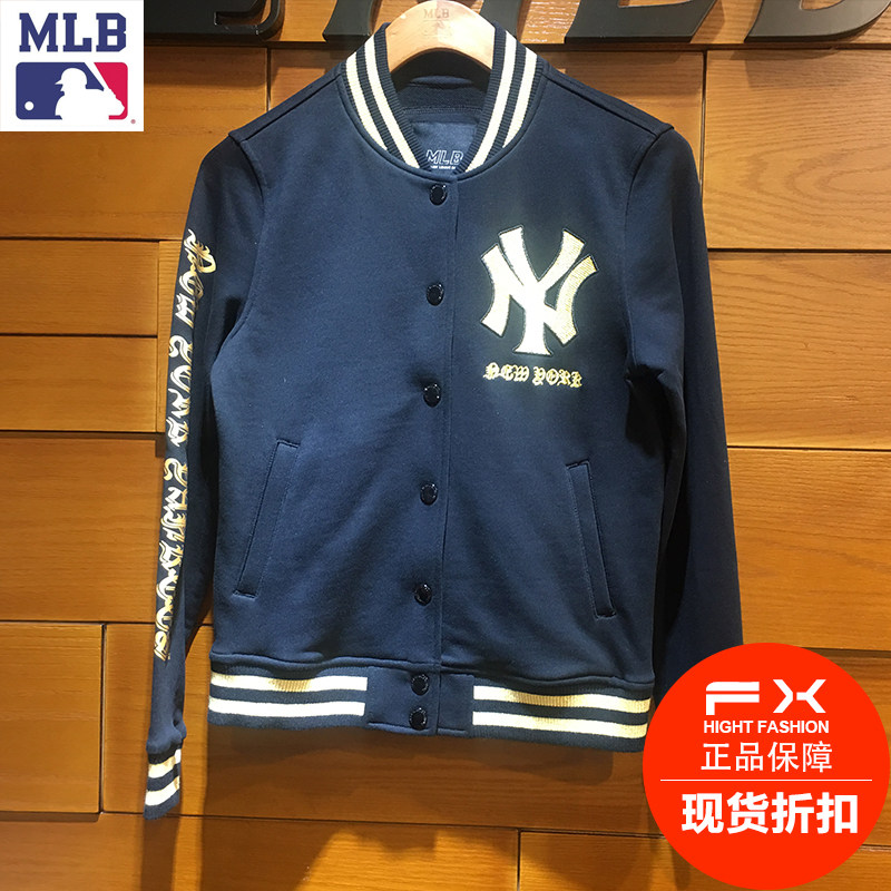 mlb衣服,服饰,短袖(第15页)_大山谷图库