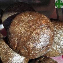 湖南湘西特产红薯粑蕨菜粑怀化会同纯手工自制葛粑苕圆蕨粑450克