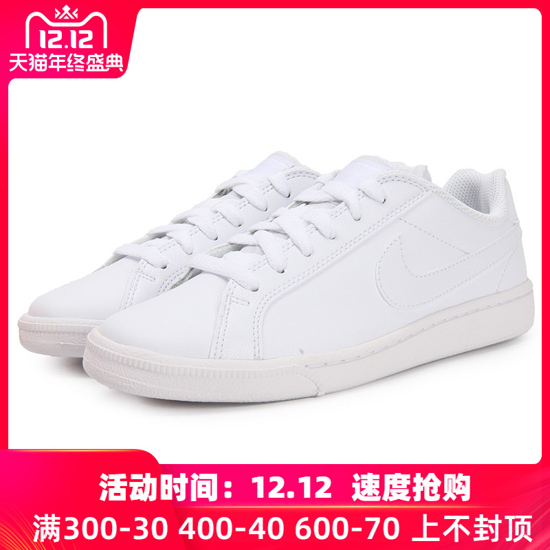 Nike Women's Shoe Retro Little White Shoes 2018 Autumn New COURT Sports Casual Shoe Board Shoes 454256-118