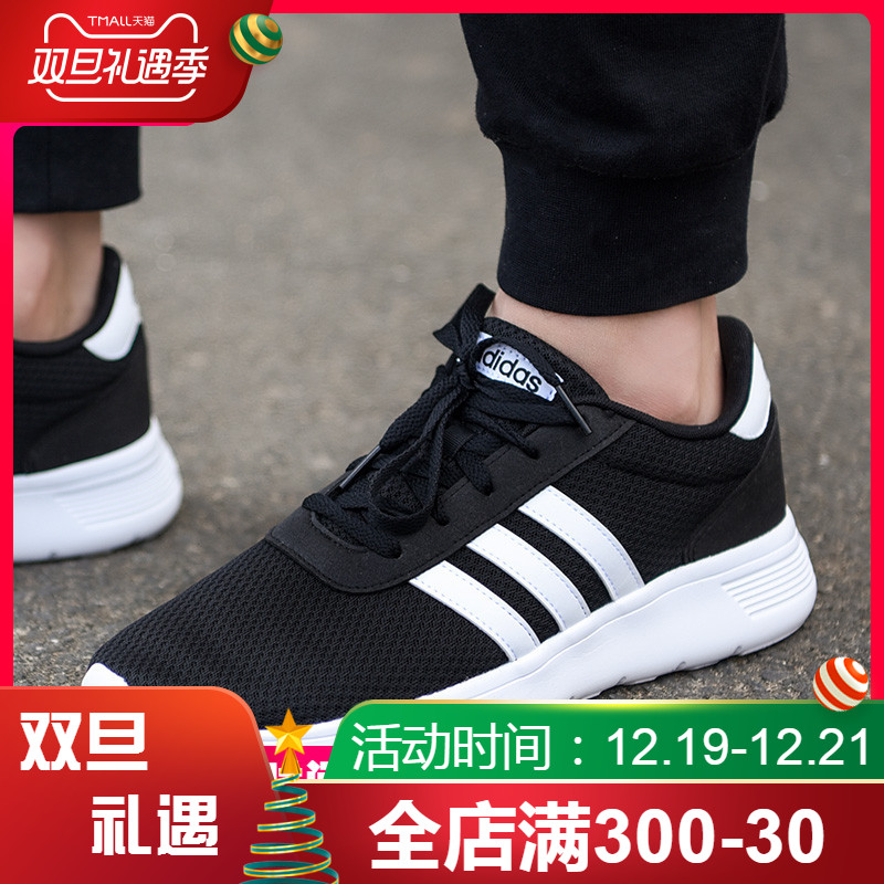 Adidas Men's Shoe 2018 Autumn New NEO Low Top Sports Shoe Mesh Breathable Casual Shoe Board Shoe BB9774