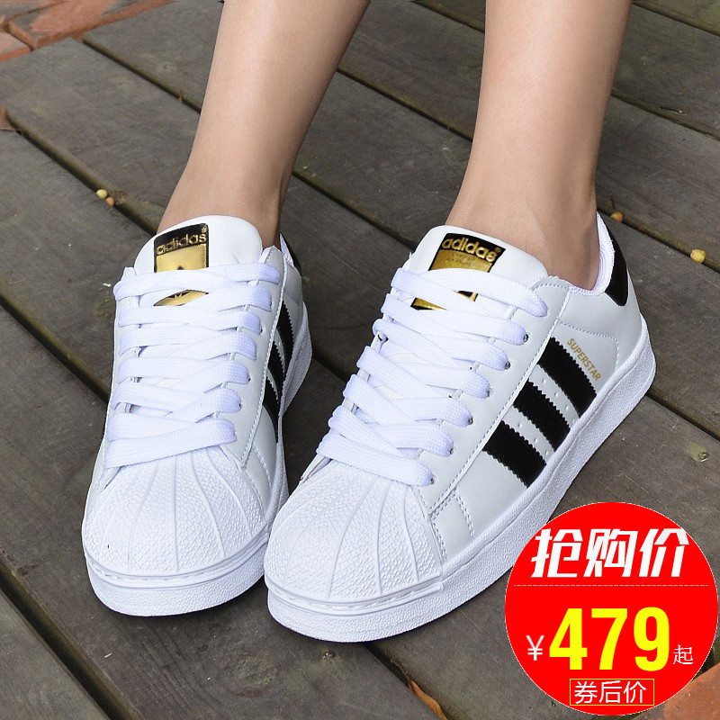 Adidas Clover Men's and Women's Shoes Gold Label Shell Head Casual Sports Small White Shoes Low Top Board Shoes C77124