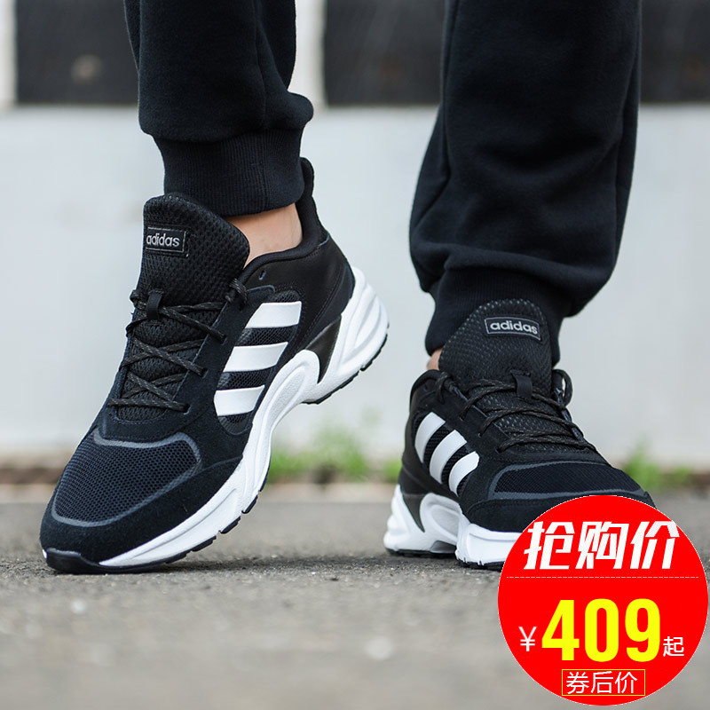 Adidas Men's Shoe 2019 Autumn New 90s VALASION Sports Cushioning Breathable Running Shoe EE9892