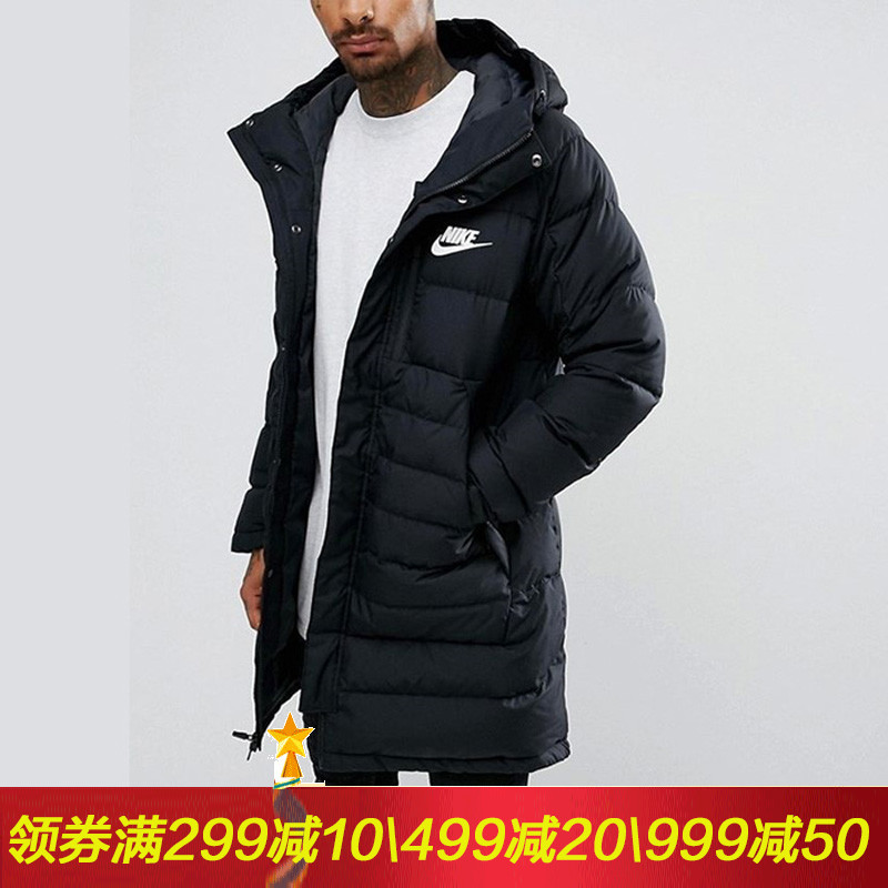 耐克羽绒服男2018冬季中长款连帽防风保暖运动羽绒大衣AA8854-010