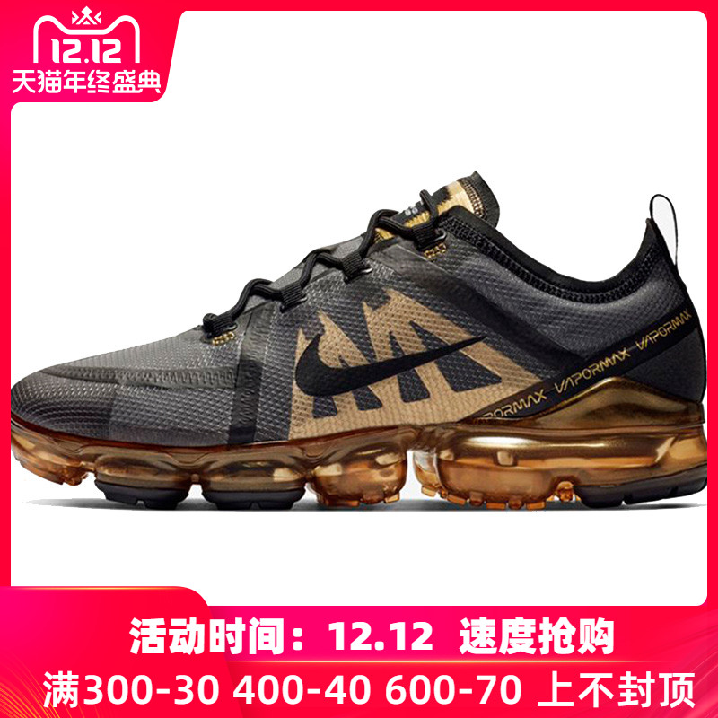 Nike Men's Shoe 2019 Spring New AIR VAPORMAX Full length Air Cushion Sports Running Shoe AR6631-002