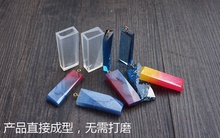 DIY水晶滴胶吊坠硅胶模具 立体切面长条硅胶模具高透免打磨