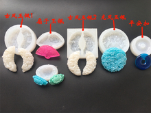 古风玉佩扇子模具 DIY水晶滴胶