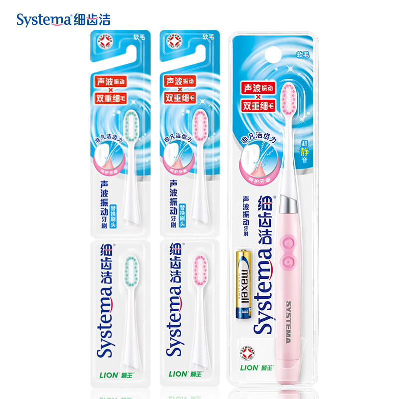 ʨ���綯��ˢϸ�ݽ���������ˢ���װ