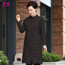 中年女装韩版修身翻领单排扣羽绒服长外套妈妈秋冬季大码保暖上衣图片