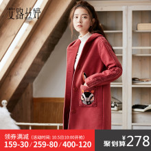艾路丝婷2018冬季新款女装毛呢外套女中长款韩版连帽短外套图片