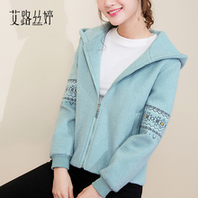 艾路丝婷2018秋冬新款女装毛呢短款反季韩版连帽小个子呢子外套冬图片