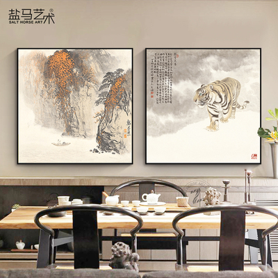 中式客厅墙上装饰画实体店