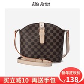 麦包包阿尔法2018上新款 单肩斜挎休闲斜跨小包女包印花INS贝壳包
