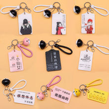 进门卡套圆形公交卡套学生饭卡创意可爱男女硬壳韩版 门禁卡校园情