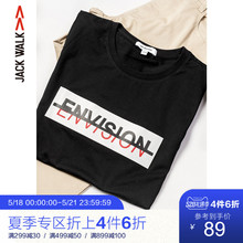 T恤 休闲半袖 拉夏贝尔男装 jackwalk全棉圆领短袖 2019夏季新品
