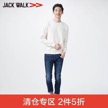 JACKWALK拉夏贝尔男装 2018青年卫衣圆领下摆拉链