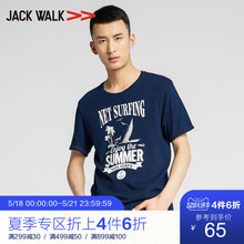 圆领短袖 Jackwalk拉夏贝尔男装 休闲印花短袖 T恤2019夏季新品 体恤