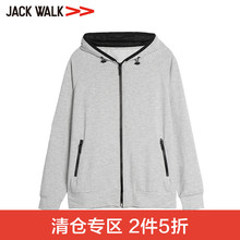 2018春季JACKWALK拉夏贝尔男装 休闲外套连帽薄卫衣